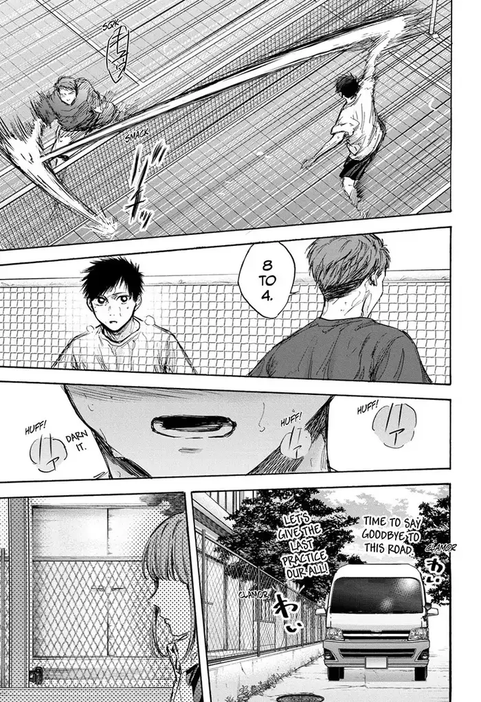 Blue Box Chapter 78 image 05_optimized